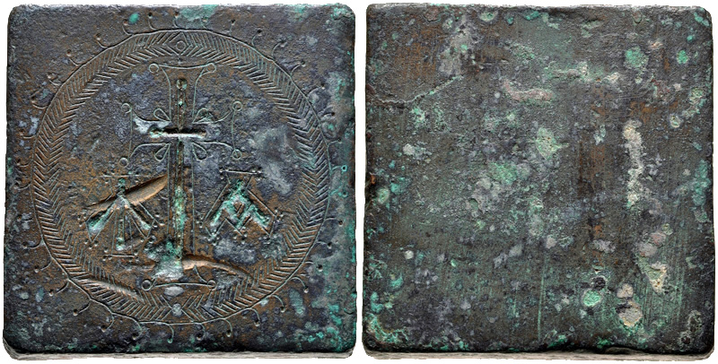 Commercial wt 4th to 6th cent CNG 8.21.19.jpg