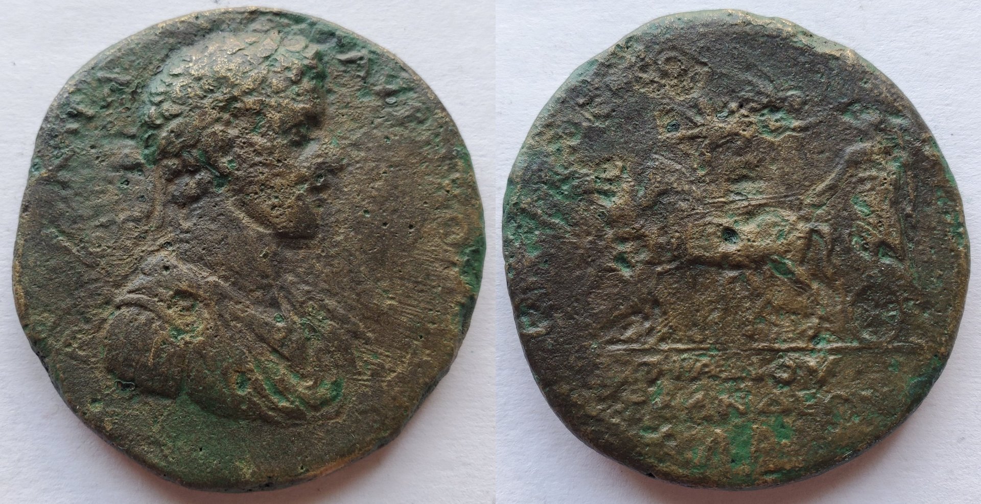 Commodus AE Medallion Silandus Lydia 177 German Triumph.jpg