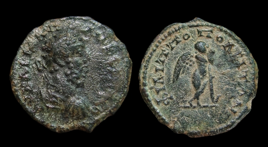 Commodus - Eros Thanatos.jpg