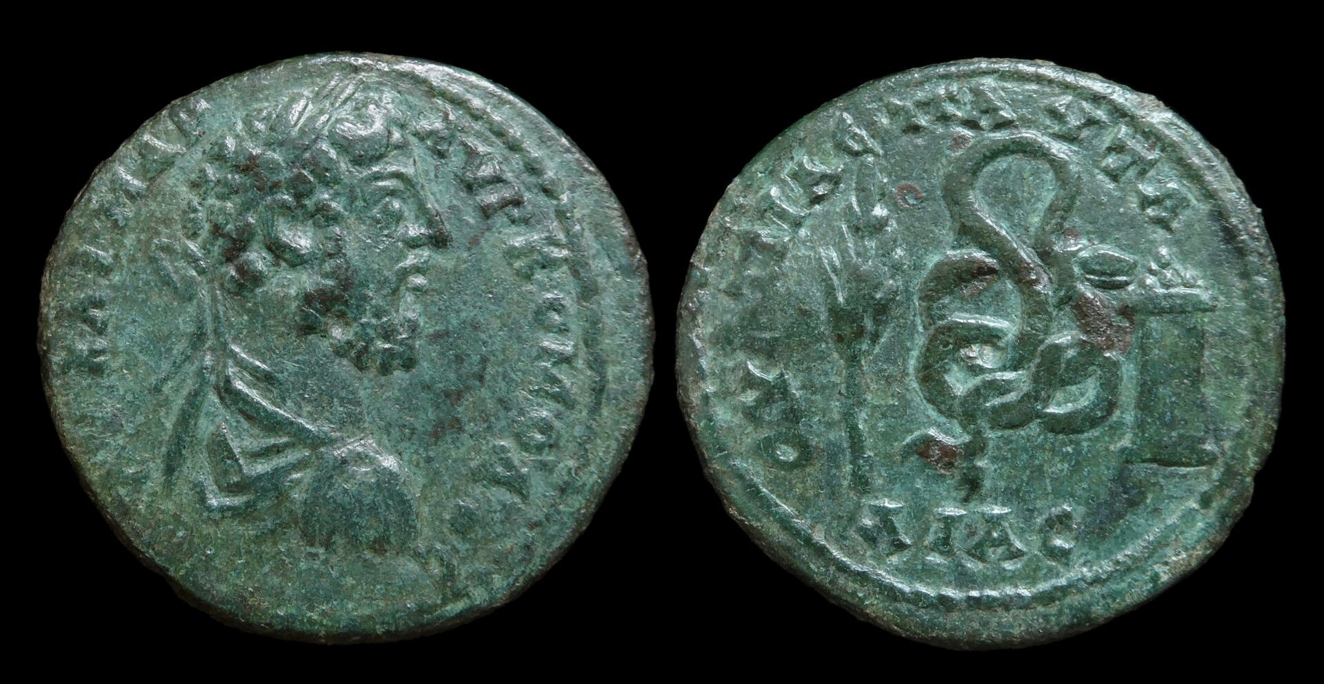 Commodus - Pautalia AE24 Glykon 4016.JPG