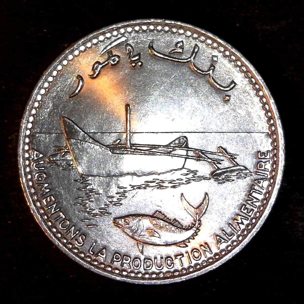 Comoros 100 Francs 1977 rev.jpg