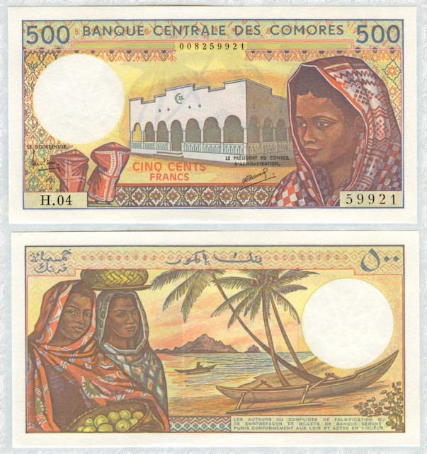 comoros500.jpg