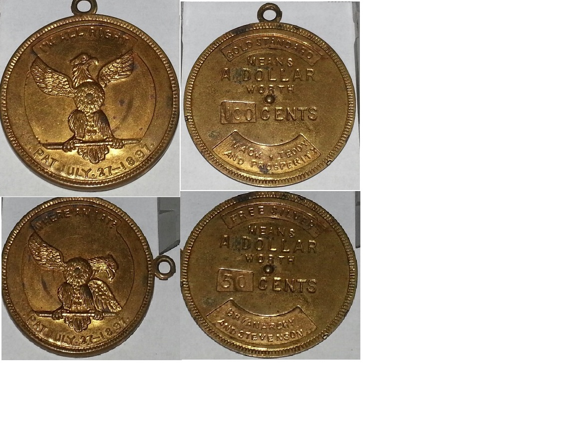 Compilation I'm All Right Coin.jpg