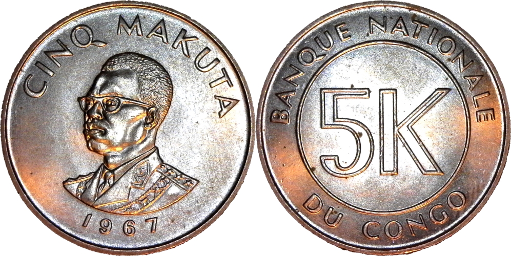 Congo 5 Makuta 1967 rev B-cutout-side.jpg