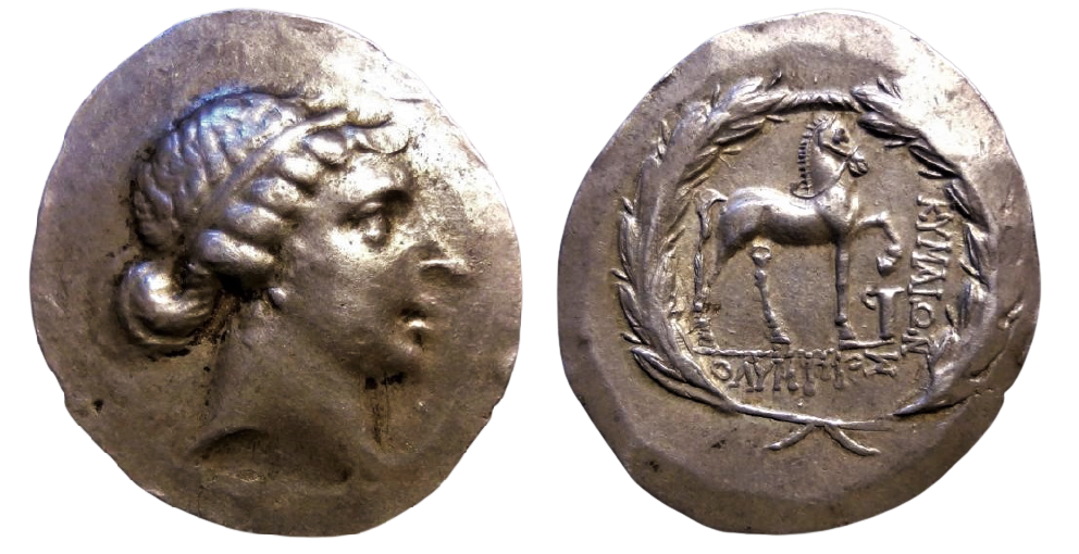 CONSERVATORI-Aeolis Kyme Tetradrachm.png