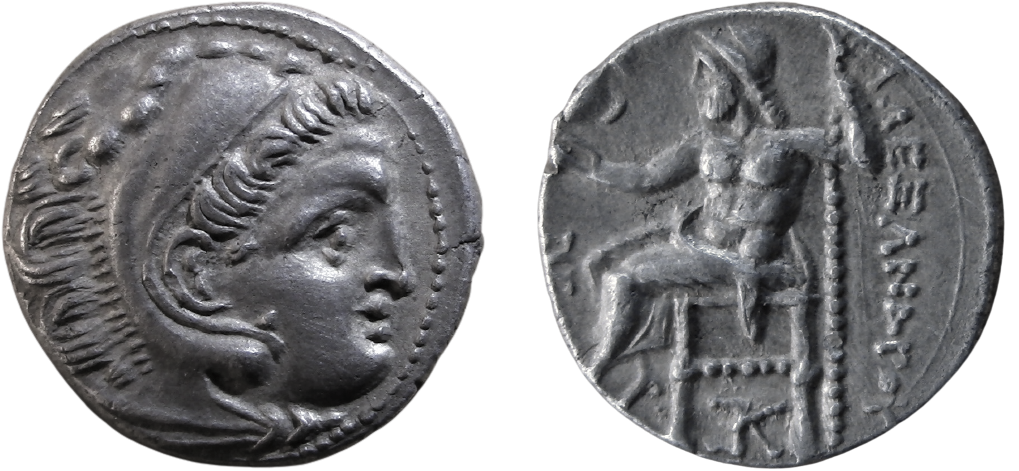 CONSERVATORI-Alexander III Drachm Colophon 3-Apr-22.png