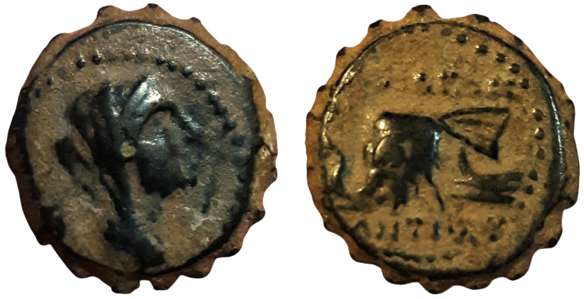 CONSERVATORI-Antiochos IV Serrate AE Laodike IV, Elephant & Prow.png
