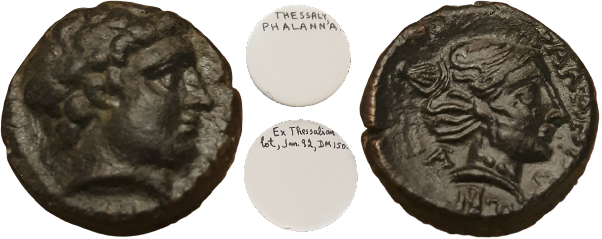 CONSERVATORI-BCD Thessaly Phalanna #10.png