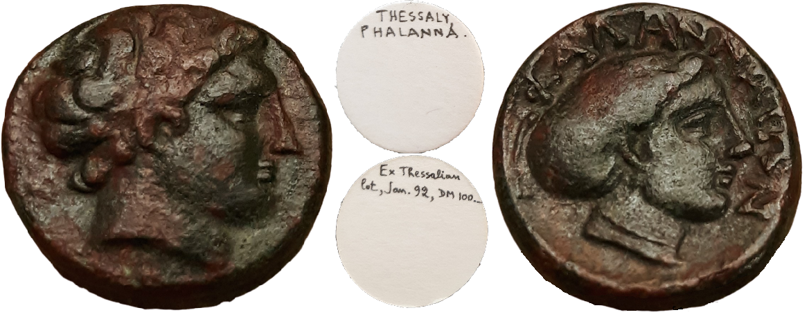 CONSERVATORI-BCD Thessaly Phalanna #3.png