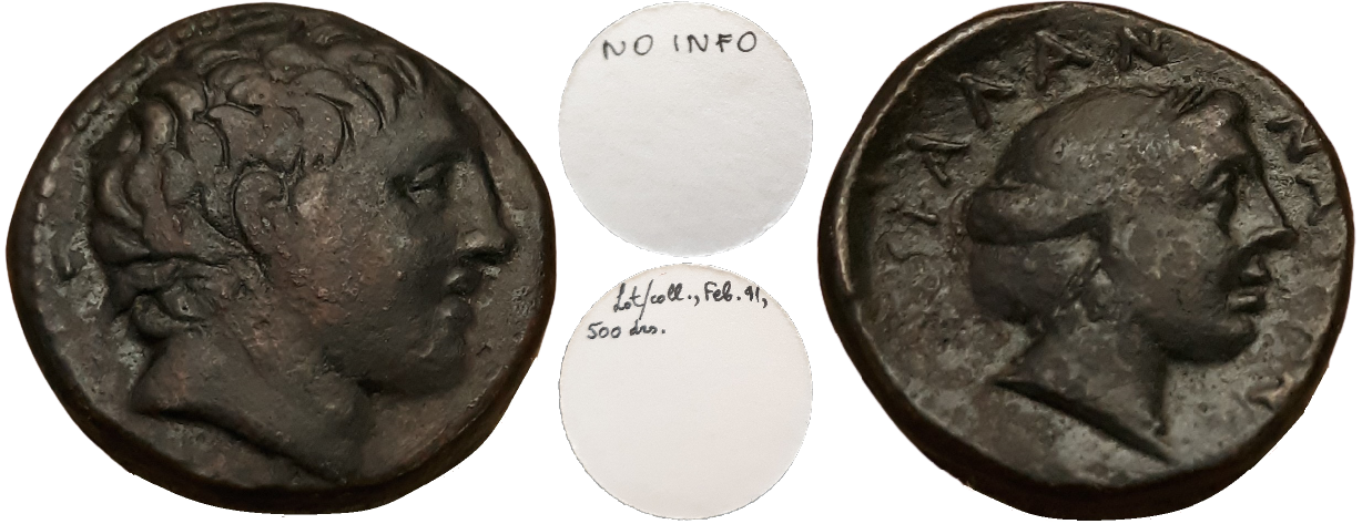 CONSERVATORI-BCD Thessaly Phalanna #6.png