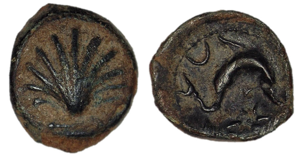 CONSERVATORI-Saguntum AE Sextans - Sixth Unit.png