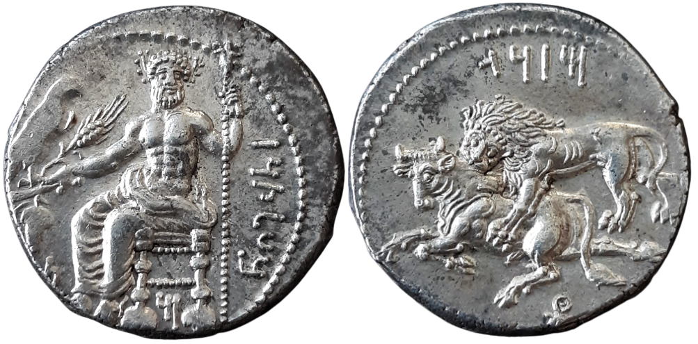 CONSERVATORI-Tarsos Cilicia Mazaios AR Stater.png