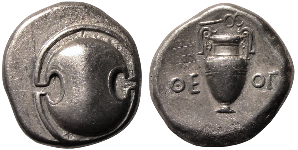CONSERVATORI-Thebes, Boeotia Stater 2.png