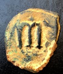 Constans 2     Follis.JPG