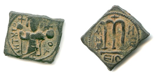 constans II 3.jpg