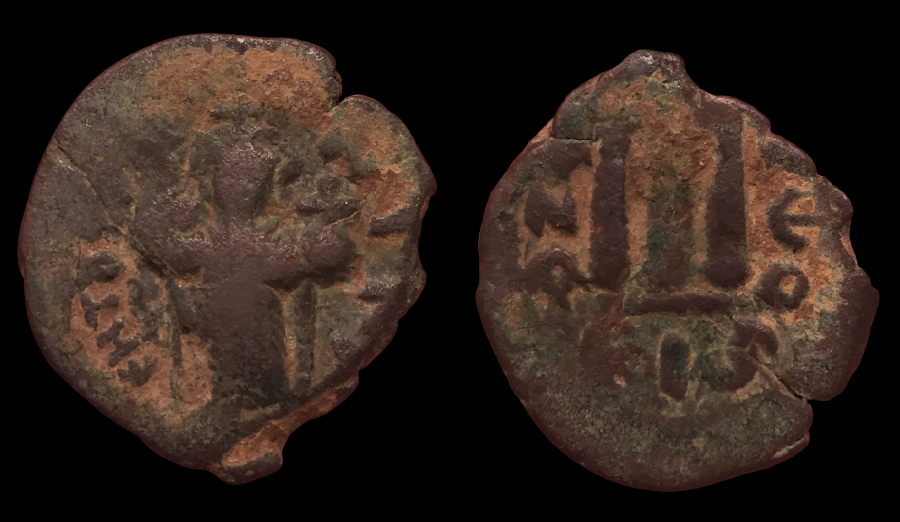 Constans II, 641-668 AD, AE Follis.png