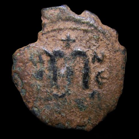 CONSTANS II Constantinople Sear 1000 (R).jpg