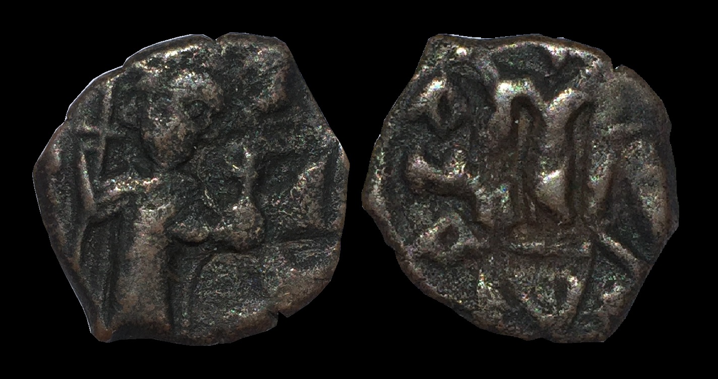Constans II Follis.jpg