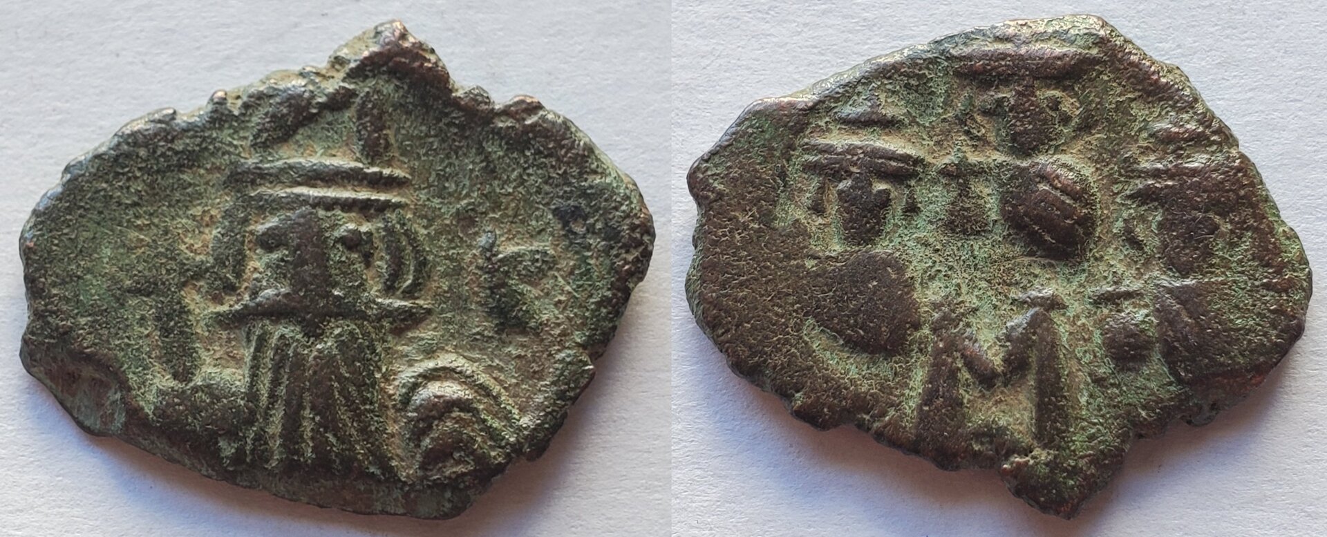 Constans II follis with Constantine IV Tiberius Heraclius.jpg