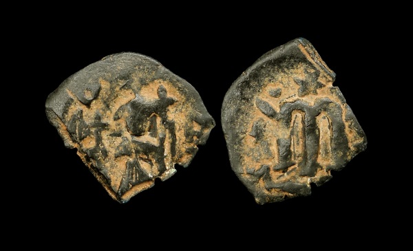 constans ii.jpg