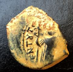 Constans II      SB 1000.JPG