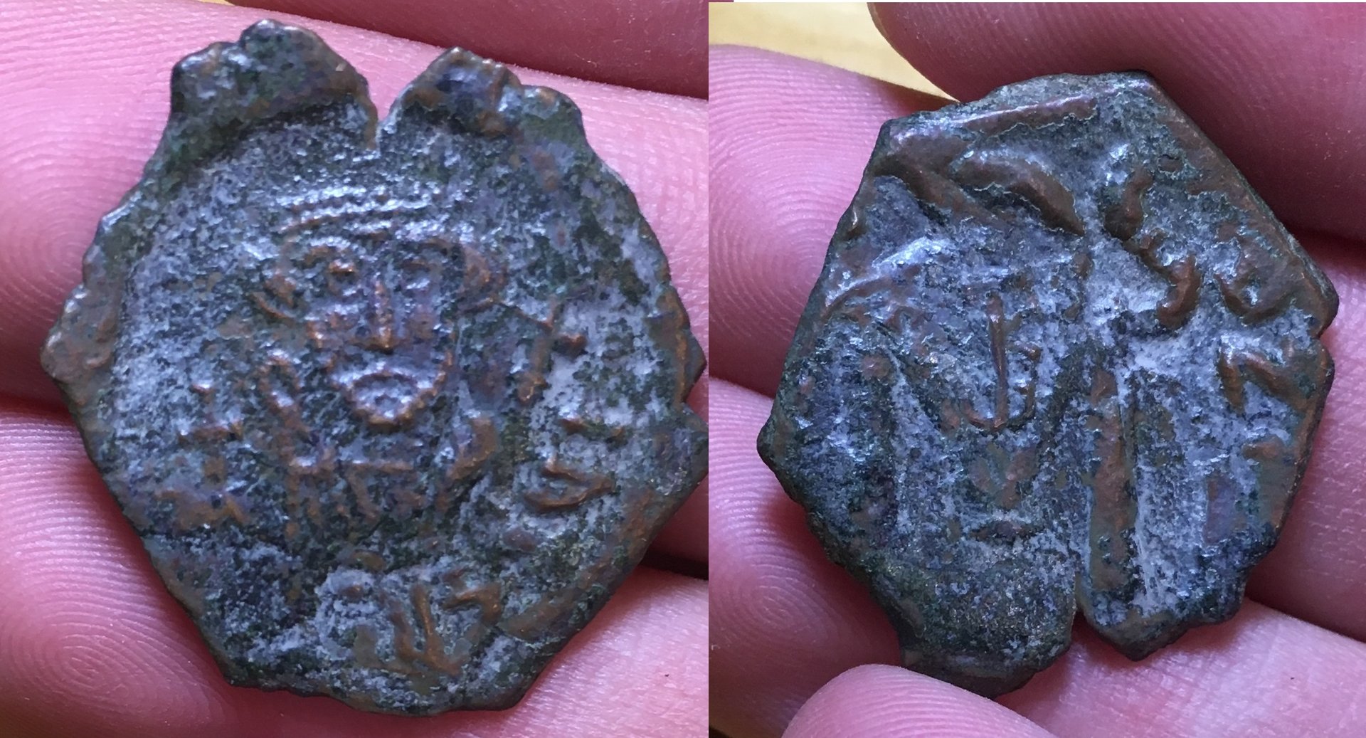Constans II Sear 1105.JPG