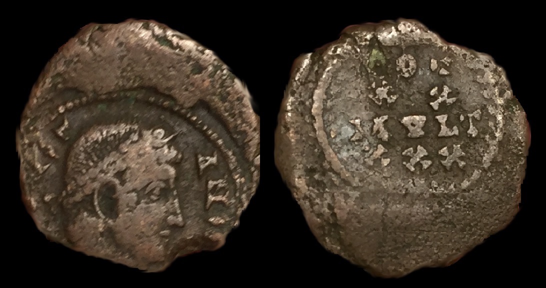 Constans.jpg