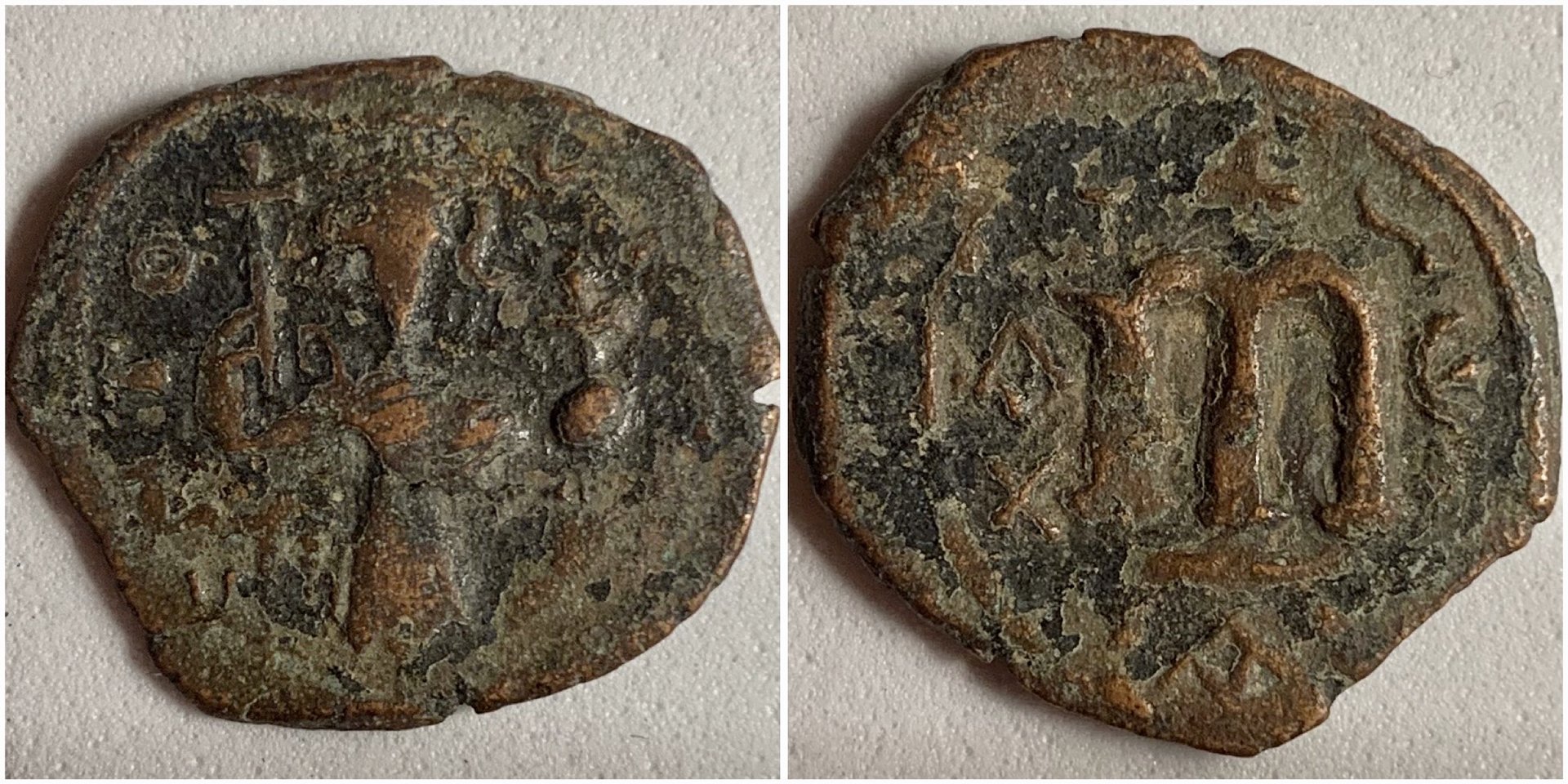 ConstansIIArab-Byzantine.JPG