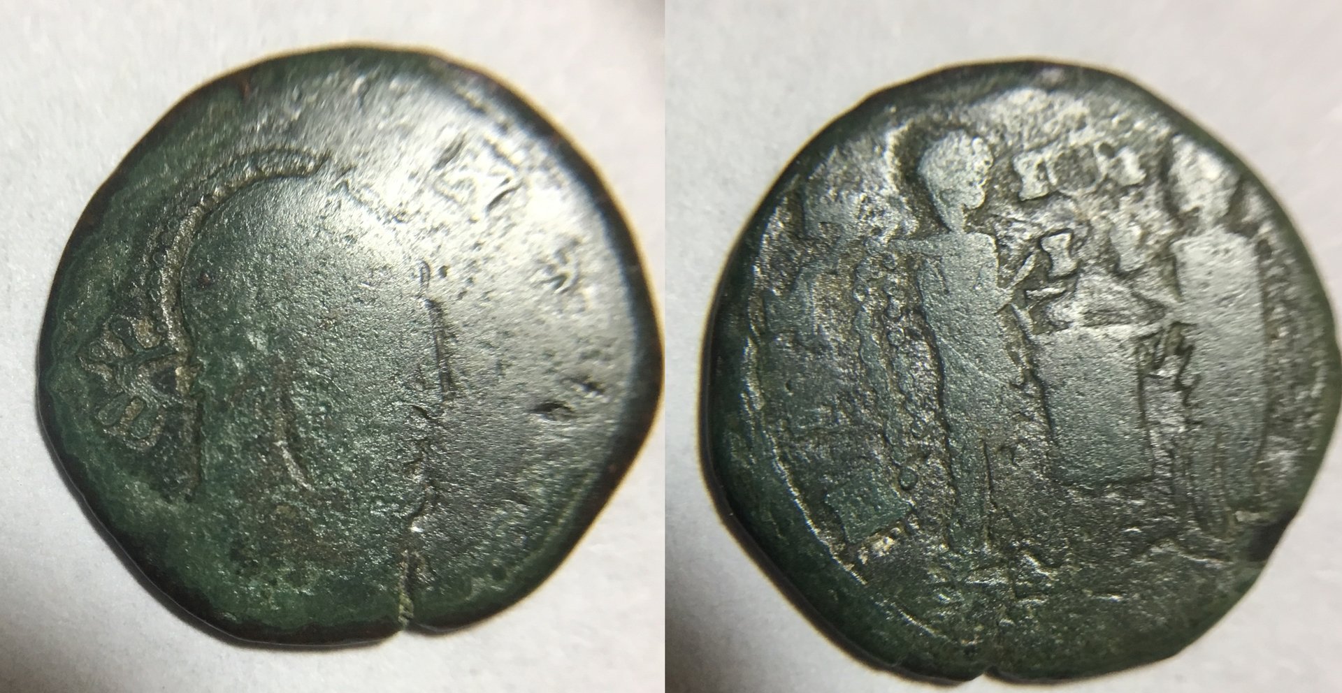 Constantine I Barbarous.JPG