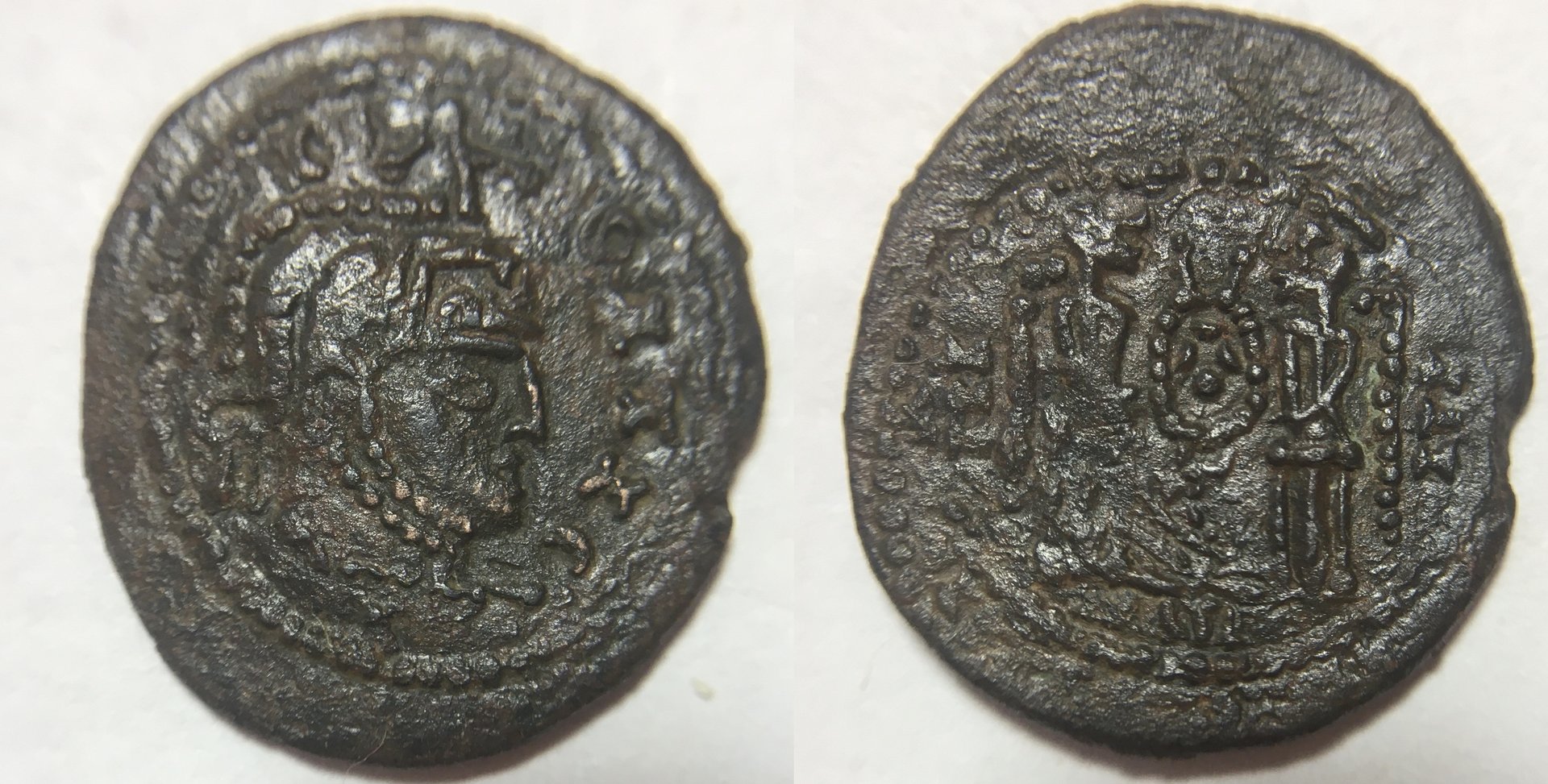 Constantine I VLPP barb (2020_11_18 03_38_31 UTC).JPG