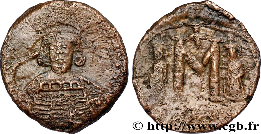 Constantine IV follis, c. 674-681AD cbg France 16.74g 2-21-22.jpg