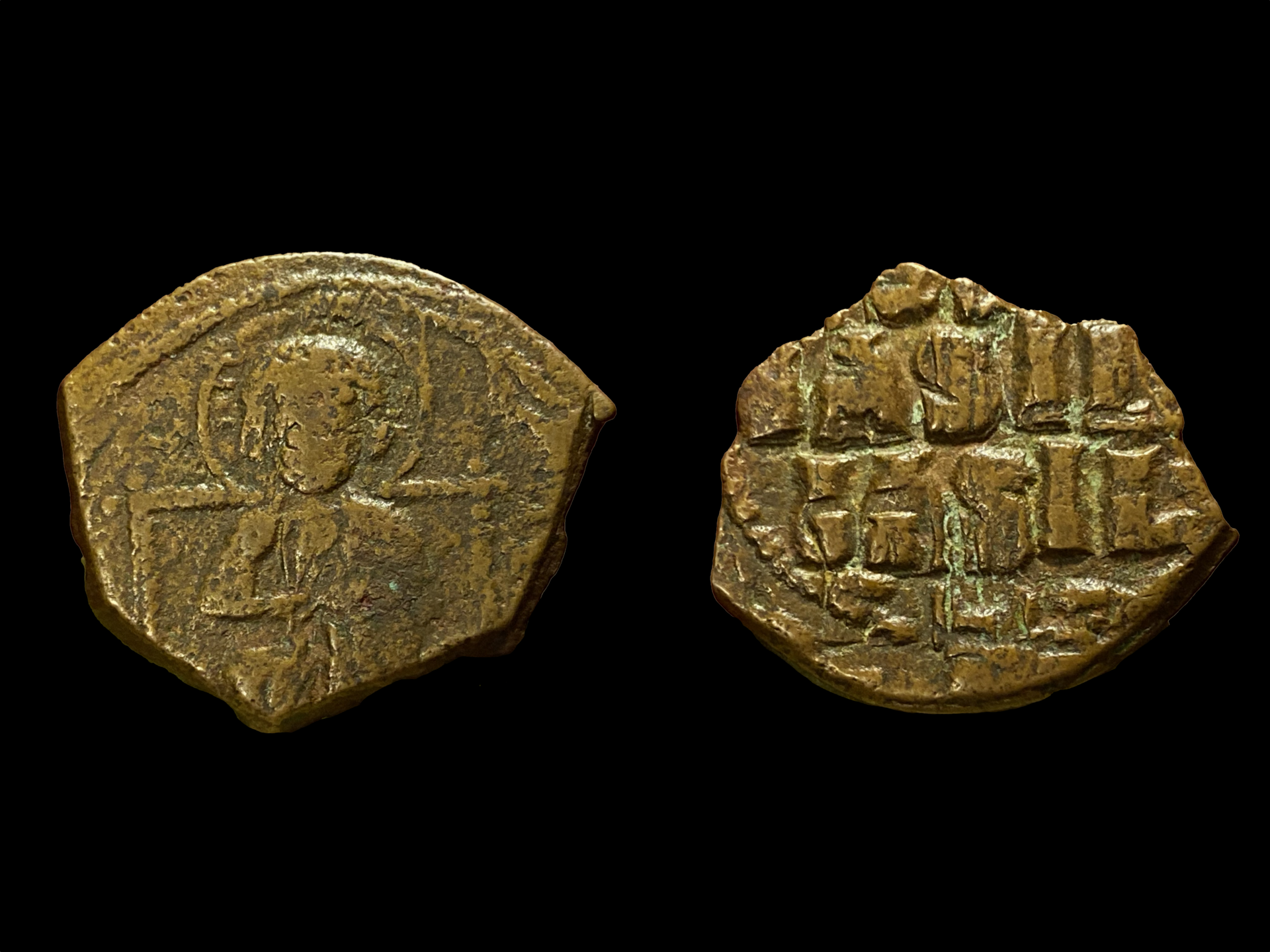 Constantine IX Follis.png