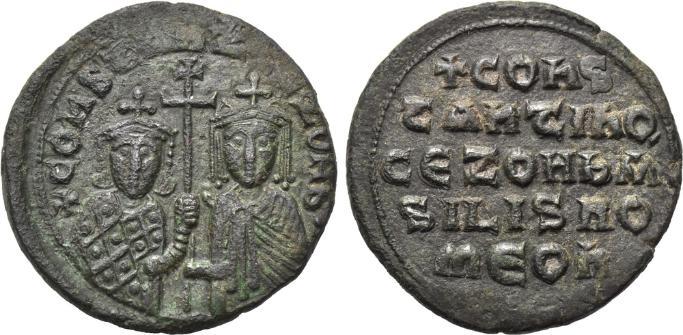 Constantine VII and  Zoe.jpg