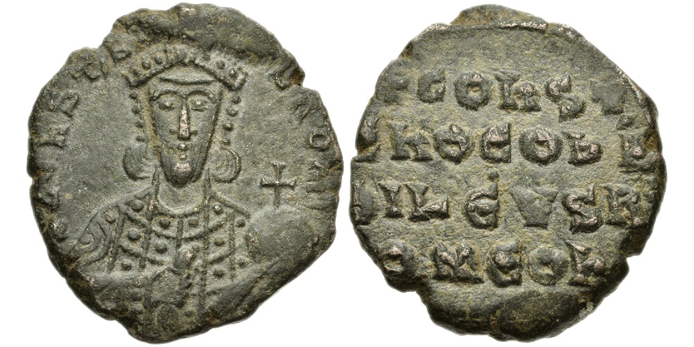 Constantine VII.jpg