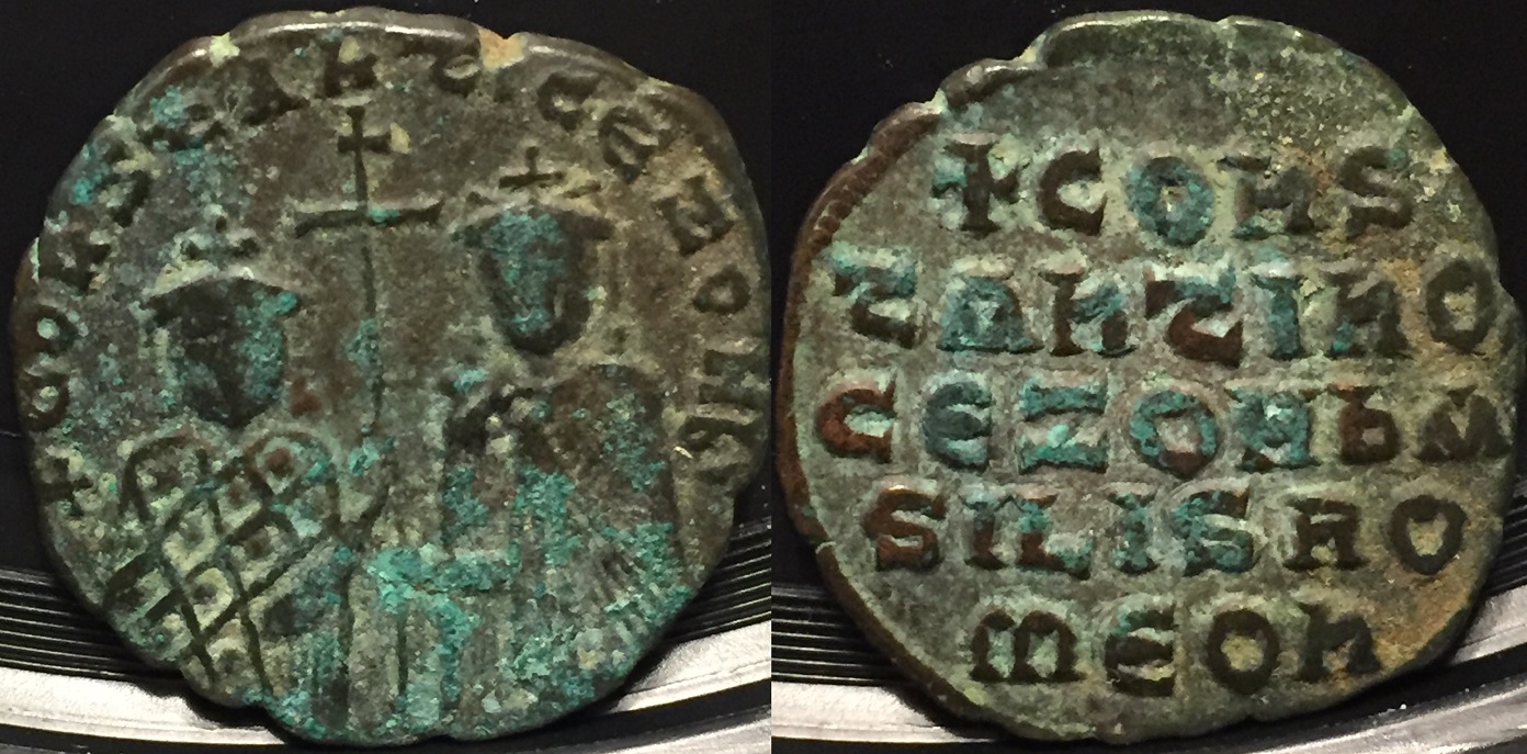 Constantine VII.jpg
