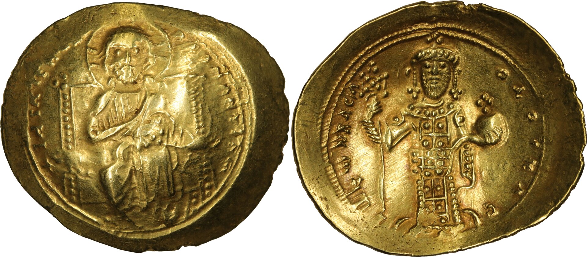 Constantine X Hist Nomisma.jpg