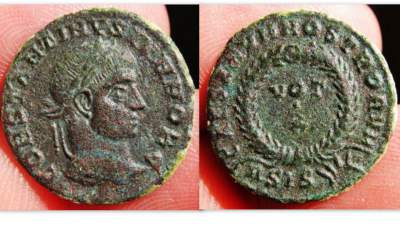 Constantine_II_21.jpg