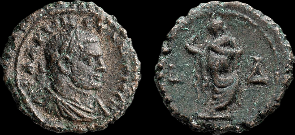 Constantius I.jpg