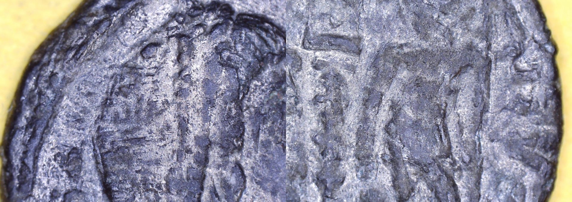 Constantius II Antioch 2 Close Up.jpg
