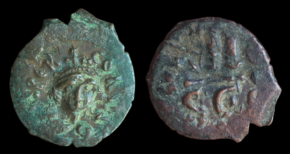 Contans II, Follis, Syracuse.png