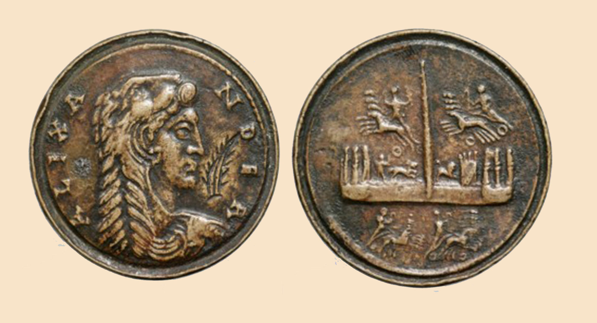 Contorniate of Alexander the Great- Circus Maximus.jpg
