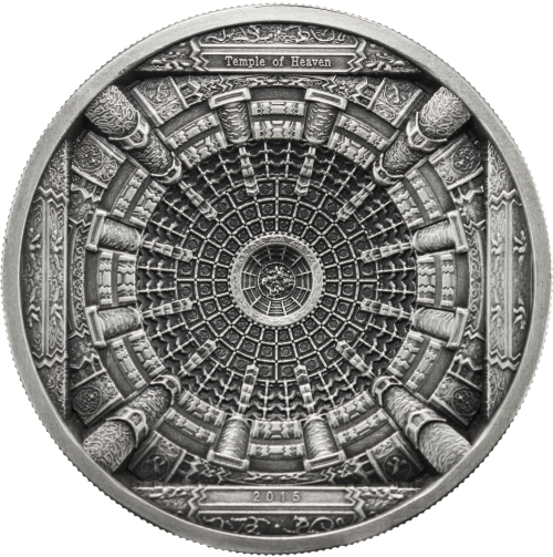 Cook-Islands-2015-Temple-of-Heaven-Silver-Coin-Reverse-1.png