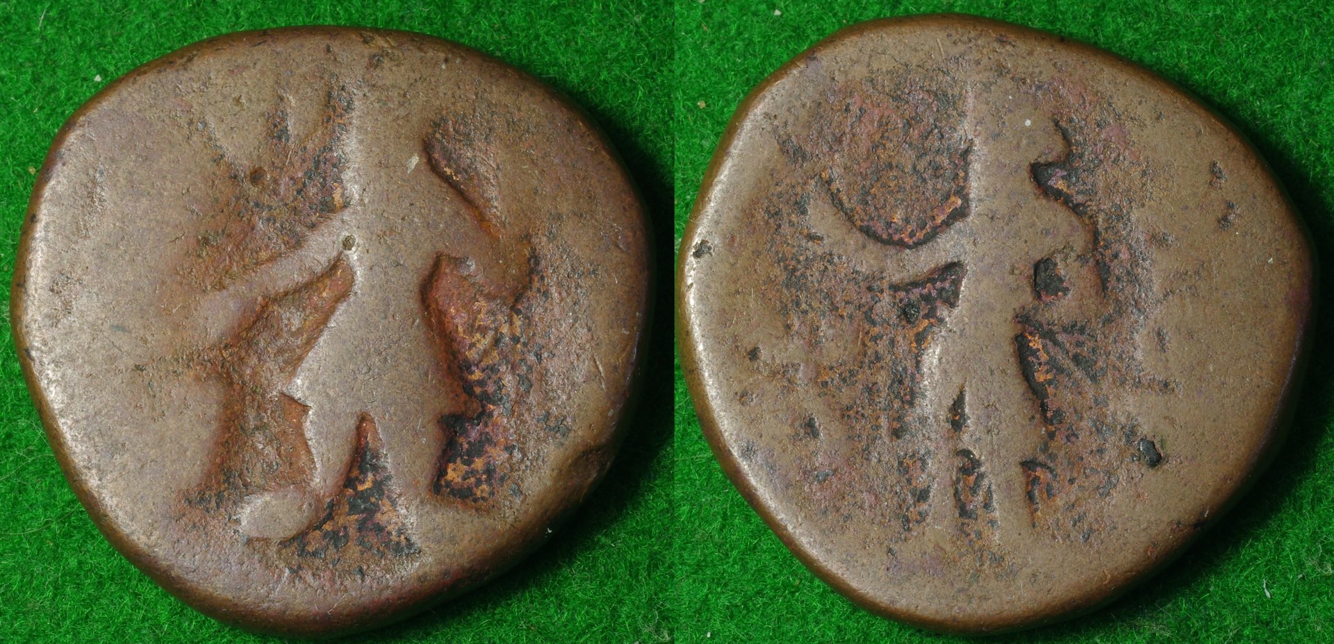 Copper 1-horz.jpg