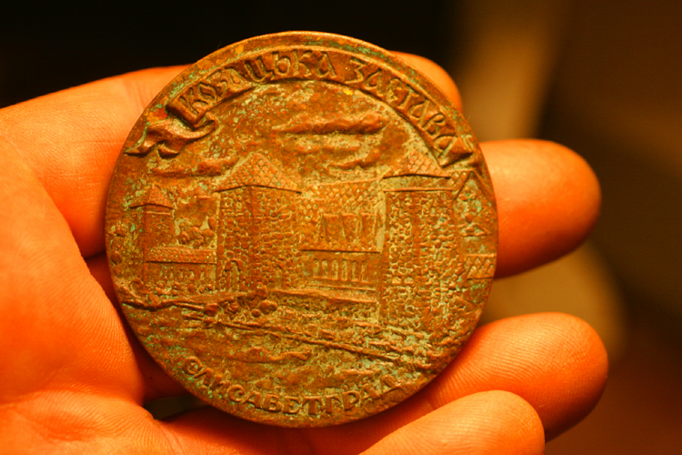 COPPER MEDALLION 014.jpg