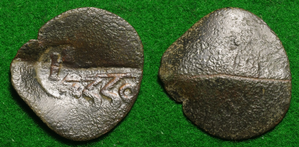 Copper unid E 1-side.JPG