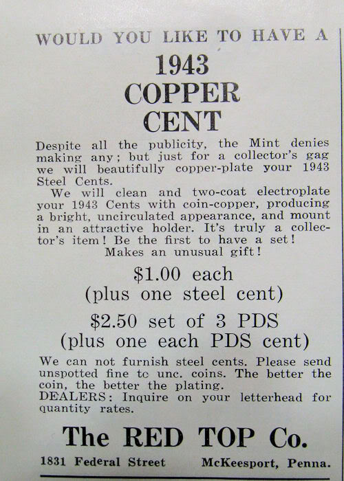copper43.JPG