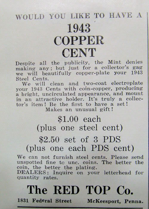 copper43.JPG