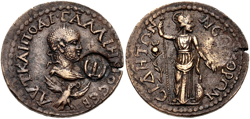 Copy (2) of Pamphylia Gallienus.jpg