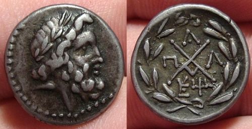Copy (3) of Achaean League.JPG