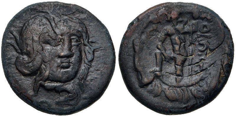 Copy (3) of Boeotia Federal Coinage Overstrike.jpg